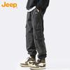 Men's Cotton American Style Cargo Jogger Pants