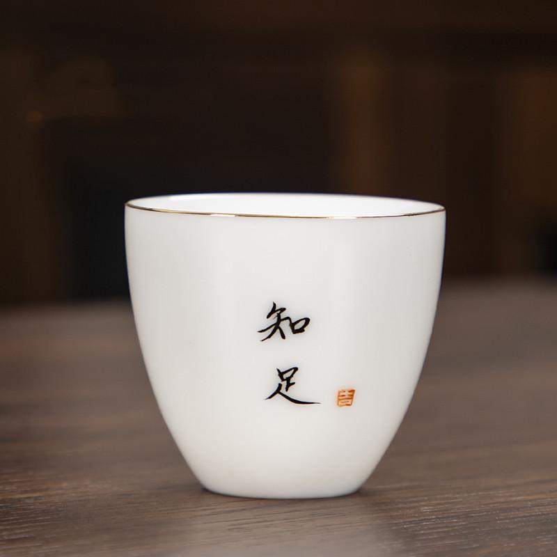 4 Pcs/set Handmade Small Tea Bowl Hand Painted Yixing Ceramic Teacup Master Cup Tea Set Accessories Drinkware Supplies