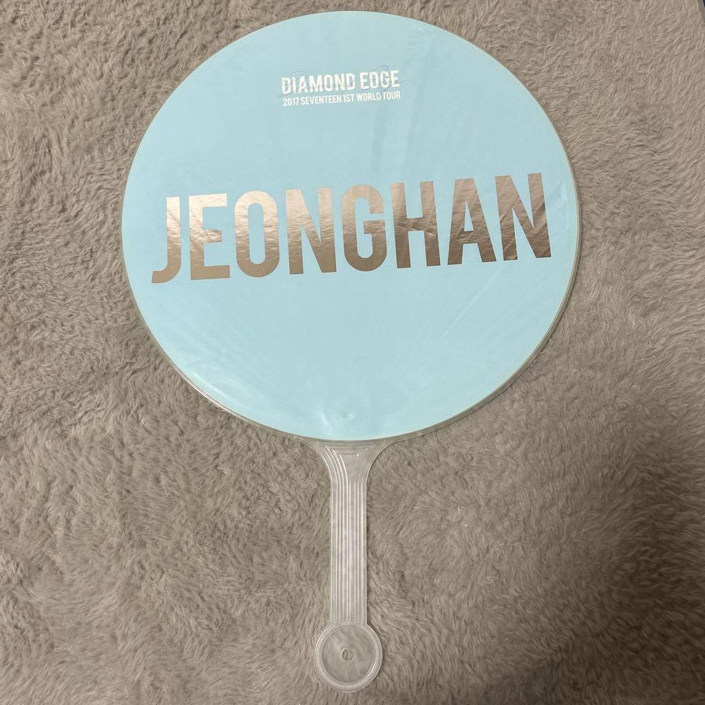 [USED] SEVENTEEN Jeonghan Fan Korea