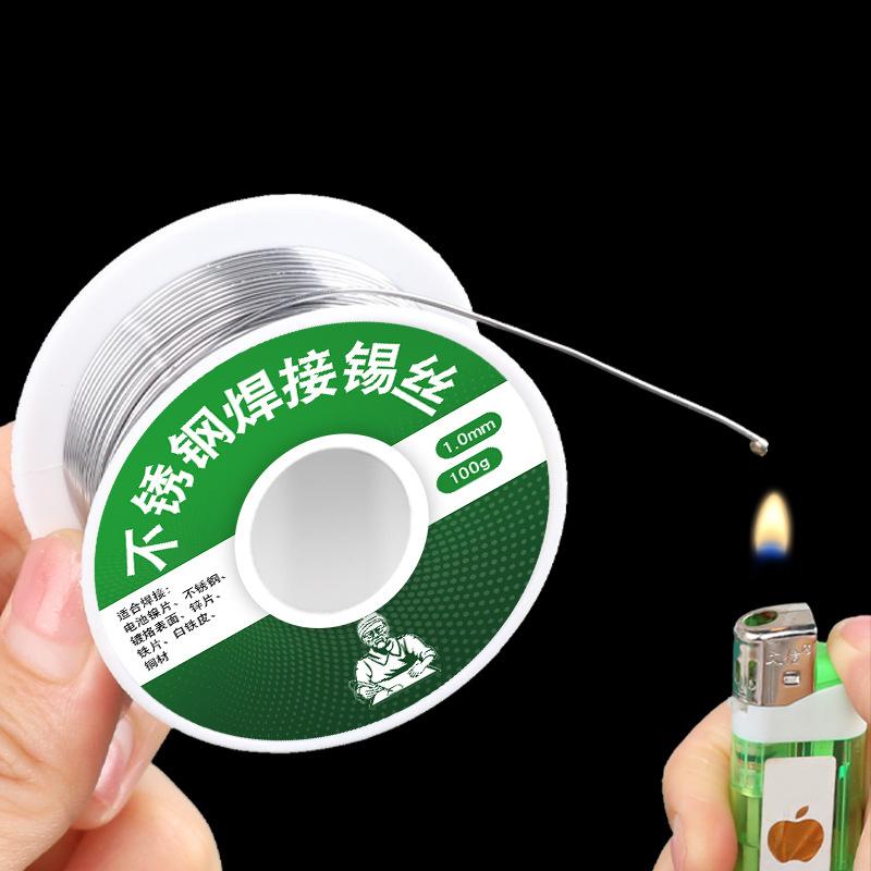 1Mm 20G/50G/100G Lighter Stainless Steel Solder Wire No Gas Wires Iron Welding Carbon Steel Welder Materials Welding Accessory