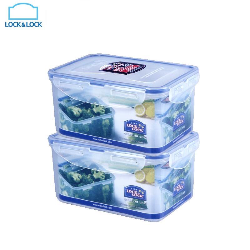 LocknLock HPL815D Plastic Food Storage Container Set