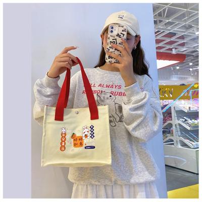 New Canvas Bag Persimmon Ruyi Handbag Small Square Bag Fashion Casual Cute Bento Bag Handbag Hand Bag
