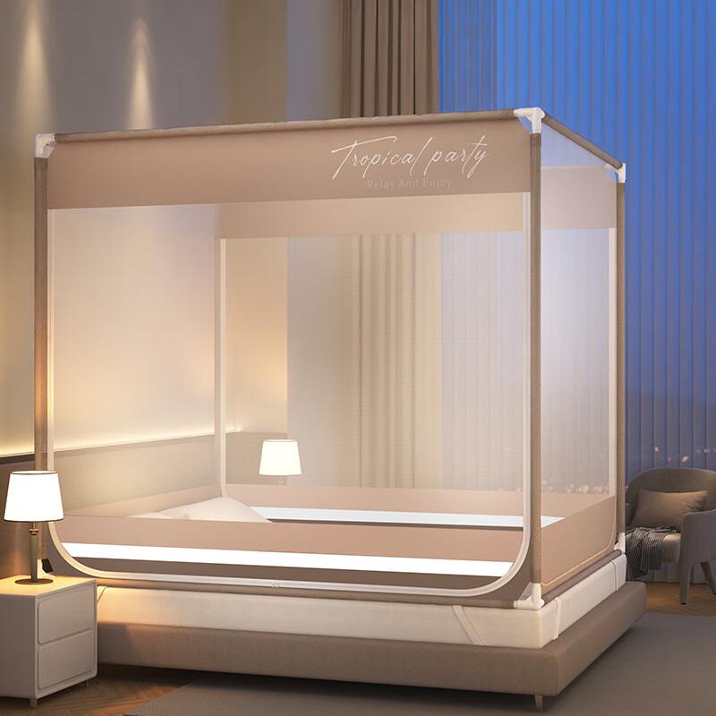 OEING Palace Style Mosquito Net 180*200