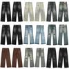 Herren Used Straight Fit Jeans mit Stickerei Mittlere Leibhöhe Wasser gewaschen Baumwollmischung Streetwear Lässige Hose