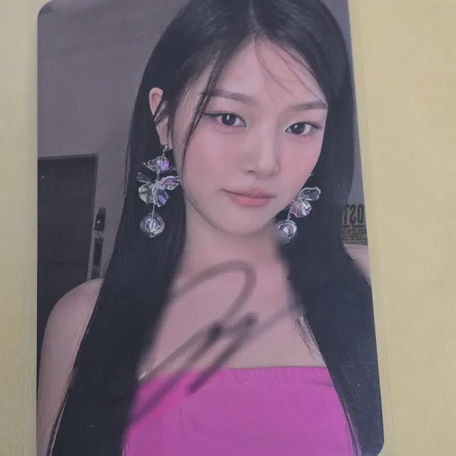 

Loona Loona Loossemble Hyunjin Autograph