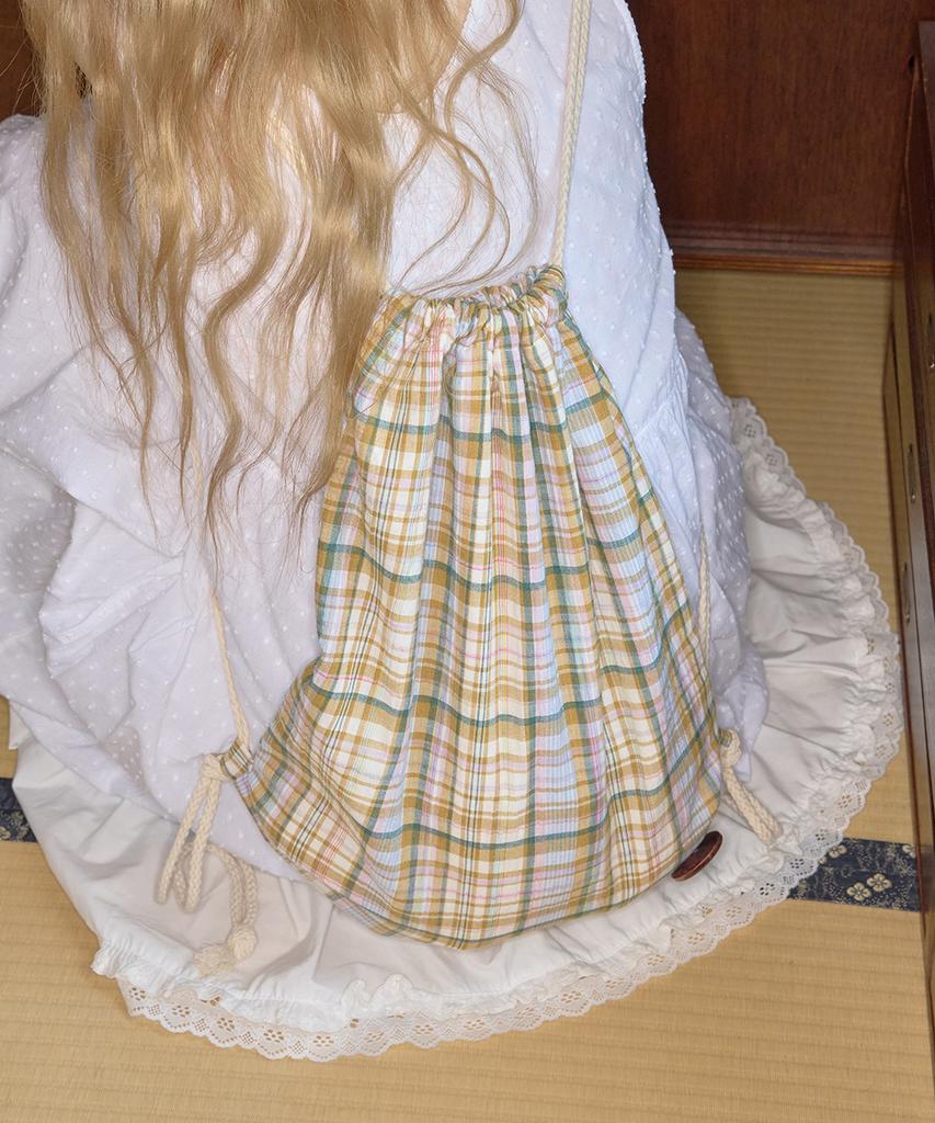 Kiibi Check Pattern Gym Sack Yellow