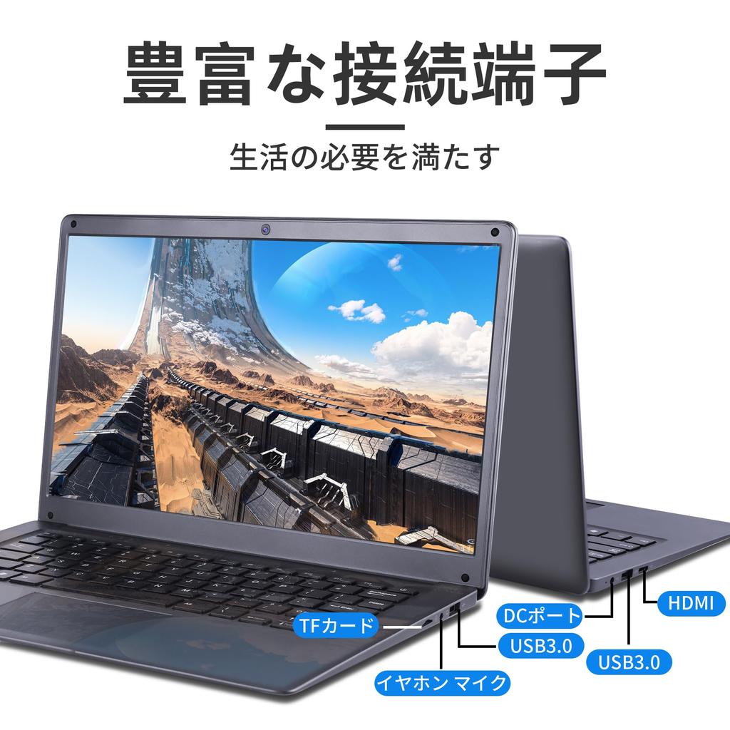 Yijowi Office 2019 1920x1080 IPS Windows 11 Slim Intel Celeron 6GB 128GB 5G Mini HD USB for Online Working from and Video Watching Laptop, 14-inch,