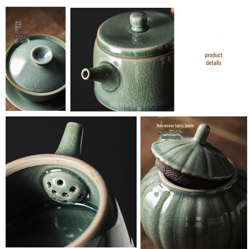 Lingyi Traditional Chinese Ceramic Kung Fu Tea Set