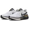 Nike Air Zoom Structure 25 Weiß Metallisches Gold Schwarz Herren Sneaker Hellgrau HQ3660-100
