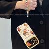 Applicable to the ever-changing star person vivos11 mobile phone case, the new cartoon VIVOs11promini advanced sense s11 belt