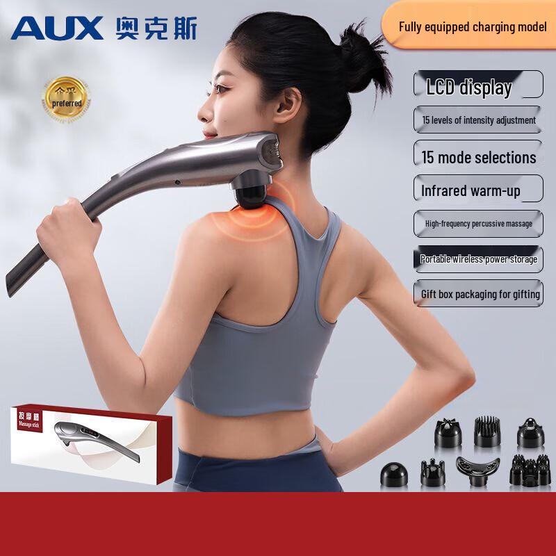 

AUX Dolphin Handheld Percussion Body Massager