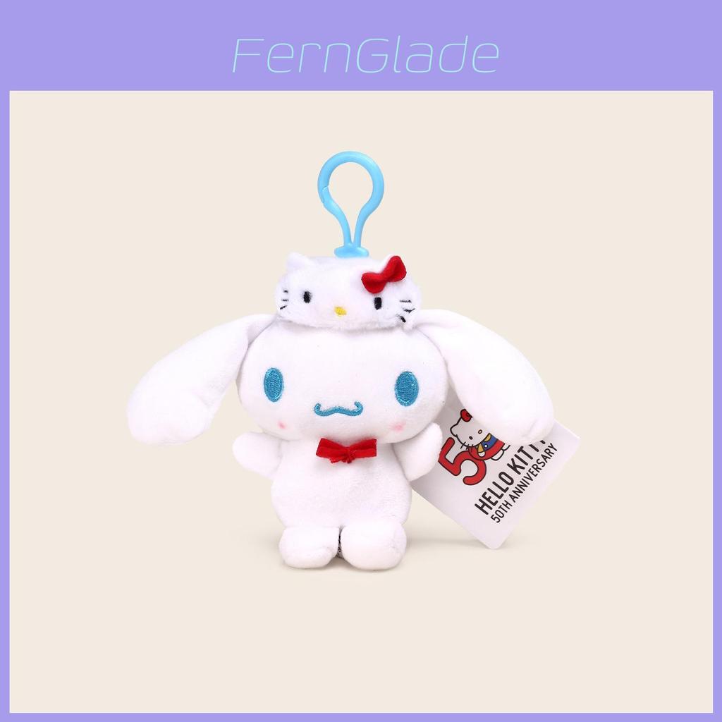 Cinnamoroll Kuromi Character Plush Keychain With Heartshaped Cherry Blossom Hello Kitty For School Bag Gift