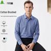 FIRS Men's Double-Sided Brushed Flannel Casual Business Shirt