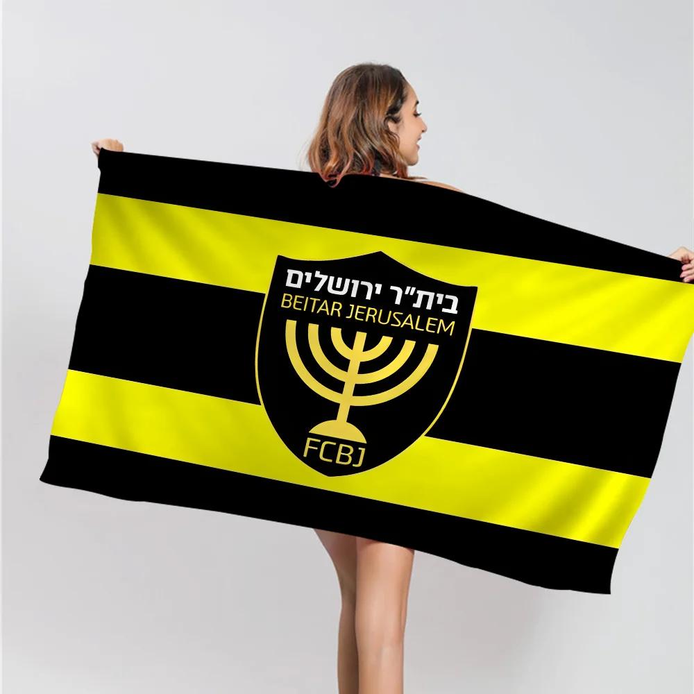 B-Beitar J-Jerusalem F-FC Beach Towel Cartoon Cute Summer Kids Large Bath Towel Microfiber Absorbent for Swimming Travel