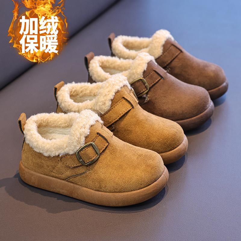 Winter Schneestiefel für Jungen Kunstfellfutter Rutschfest Warm Turnschuhe