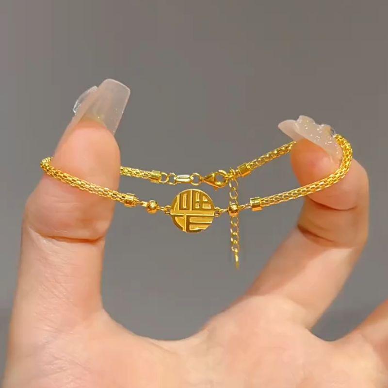 

Best Selling Fu Character Bracelet Female Gold Accessible Luxury Fancy Elegant Bracelet 2024 New Arrival Easiest for Match Tag Hand Jewelry Fu word bracelet