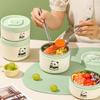 Panda Insulated Lunch Box Set