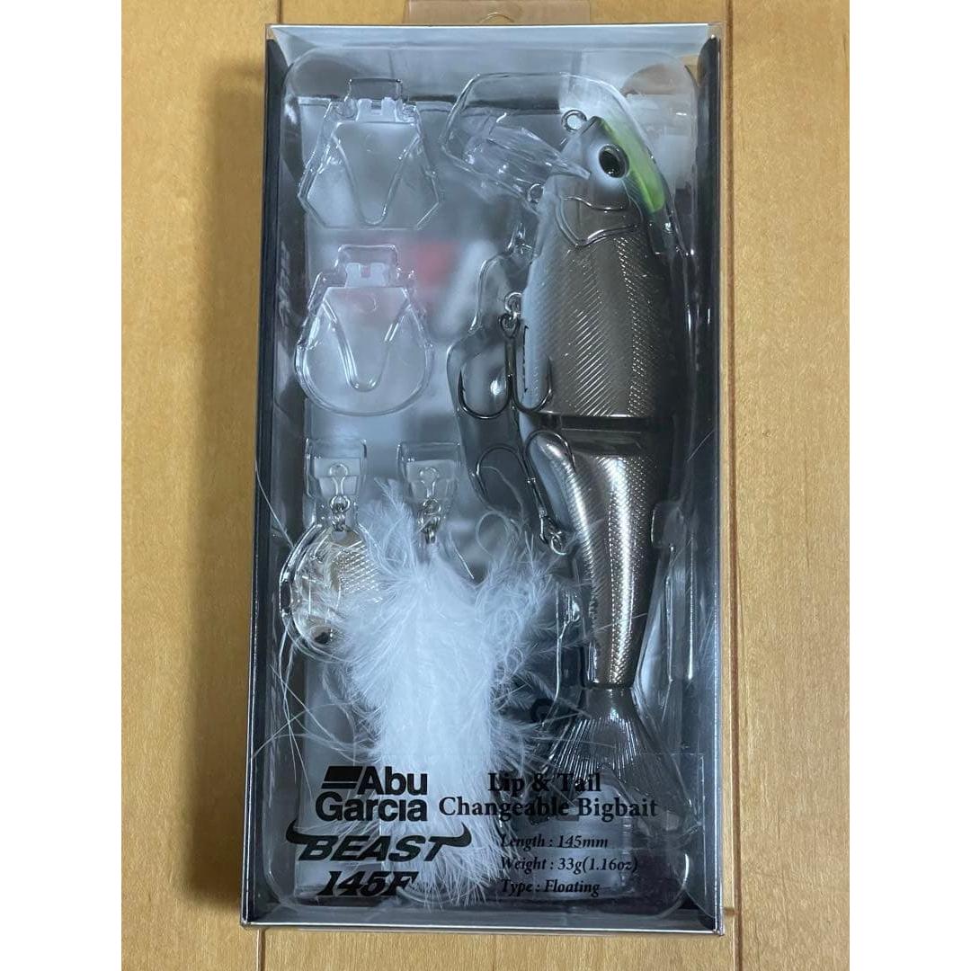 Used Abu Garcia Beast 145F