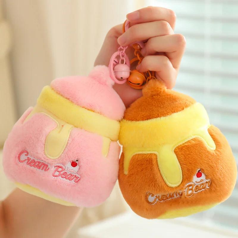 Cute Cartoon Bear In Honey Jar Plush Toy Pendant Stuffed Plush Unique Doll Bear Holding Heart Bag Decor Keychain Birthday Gift