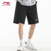 Li-Ning Men's 5-Point Fitness Sport Shorts