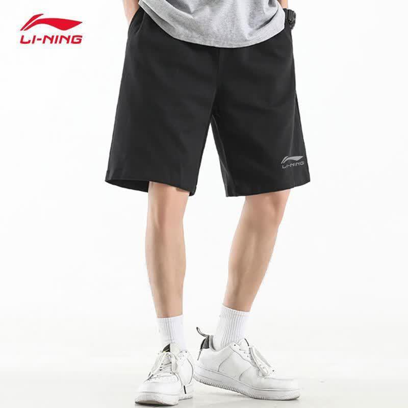 Li-Ning Men's 5-Point Fitness Sport Shorts