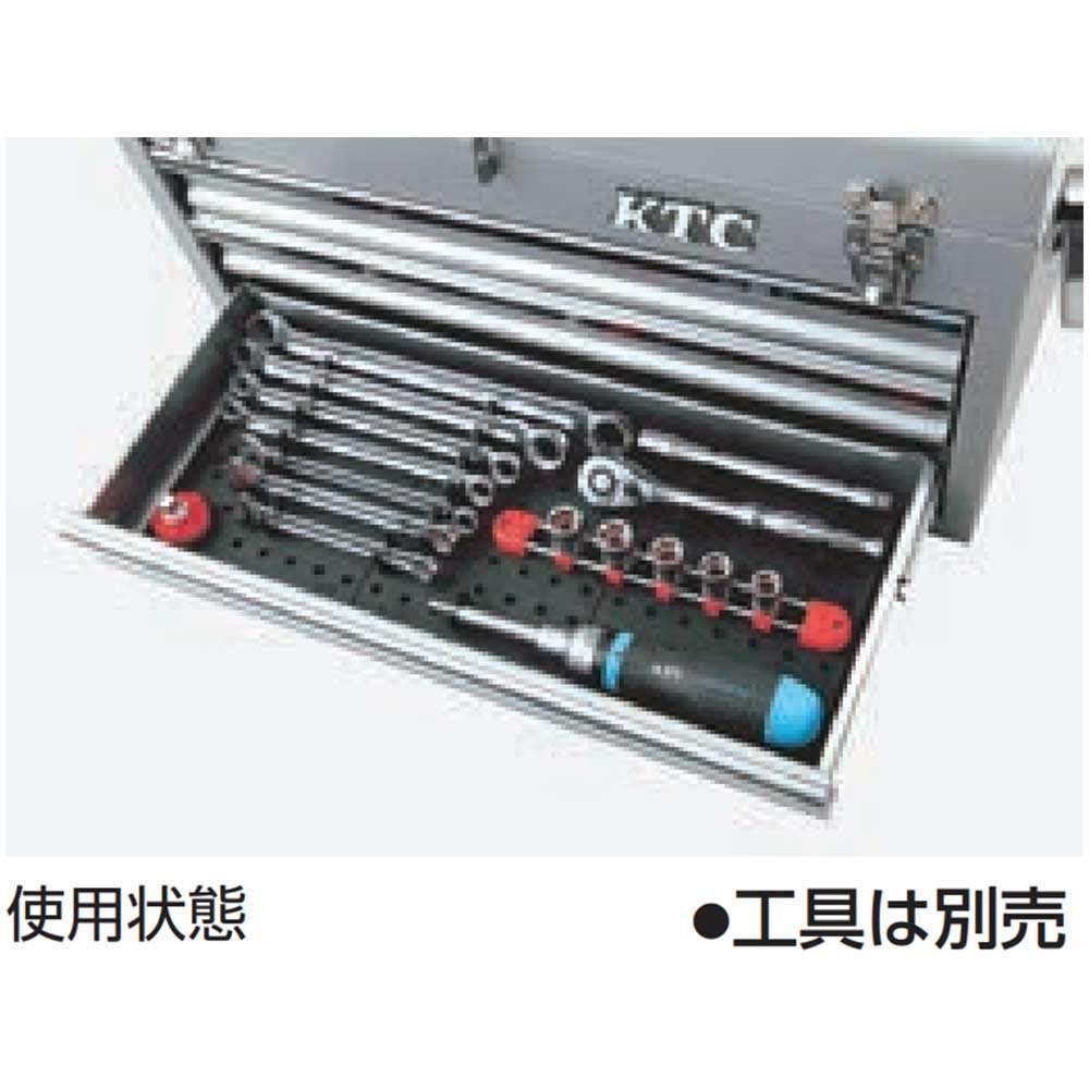 Kyoto Machine Tools Wrench Rack Pin EH1SM310 (KTC) Rack, B,