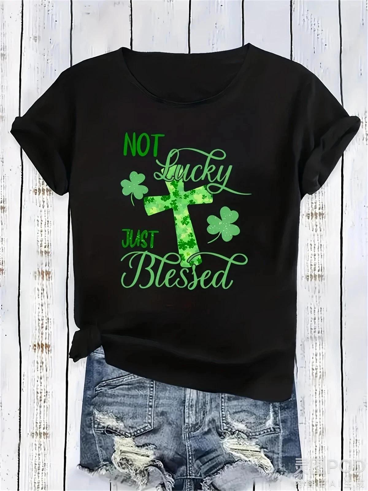Not Lucky Just Blessed Shirt Christian St Patricks Day Shamrock Tee 2XL