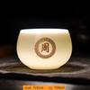 100ml Customized Exquisite Ceramic Teacup Household Beauty Master Cup Handmade Portable Tea Set Chinese White Porcelain Tea Bowl