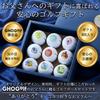 [Golf Gift for Dad] 9 Golf Balls In Gift Box GHOGolf NEW26