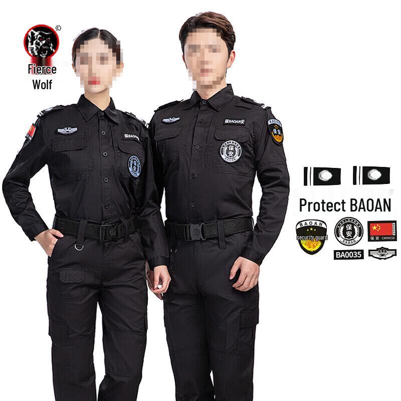 

Men s Summer Breathable Security Uniform Set 175