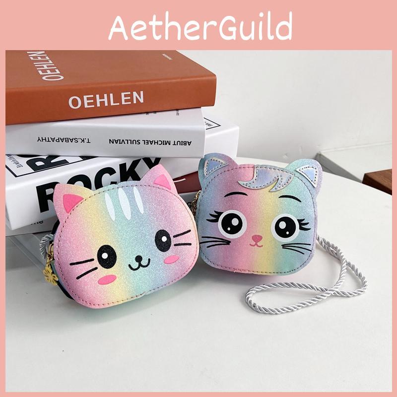 Adorable Cat Colorful Cartoon Design Kids Bag With Single Strap School And Play