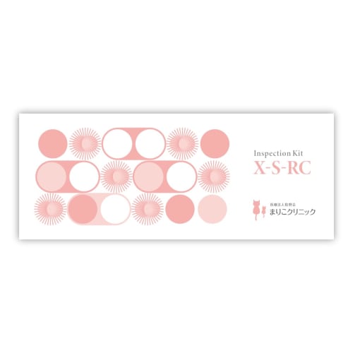 STD Test Kit for Women: 2 Tests: Gonorrhea, Chlamydia (Vaginal Secretion Test) Mariko Test Kit [S-RC]