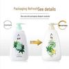 Liushin Refreshing & Moisturizing Shower Gel