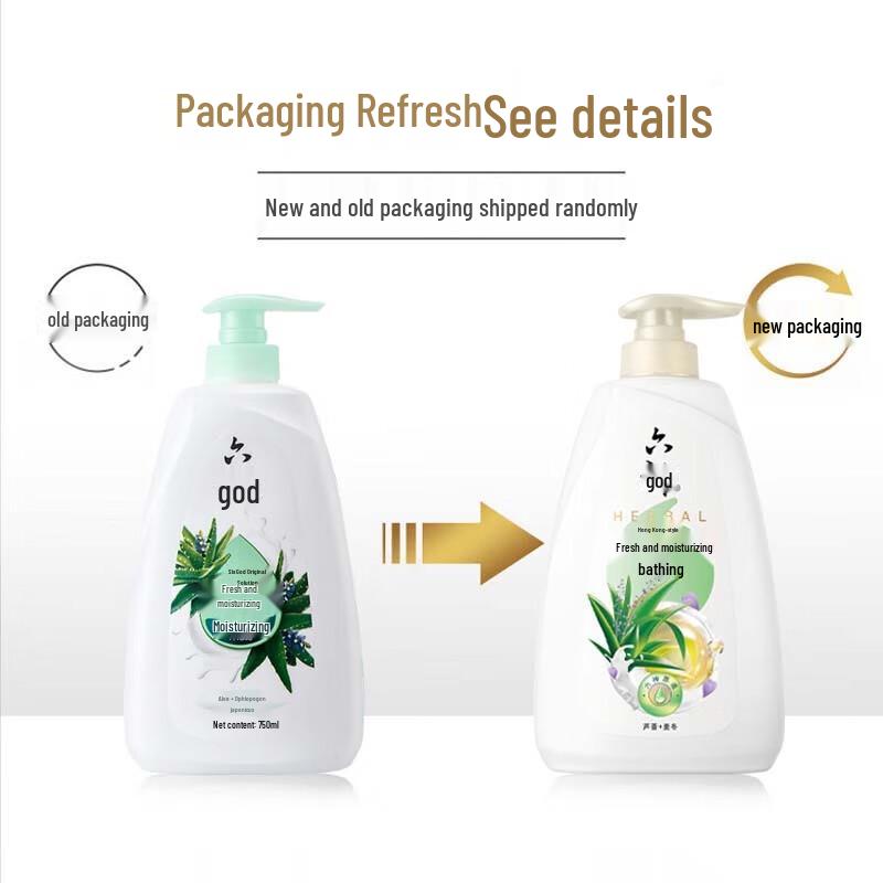 Liushin Refreshing & Moisturizing Shower Gel