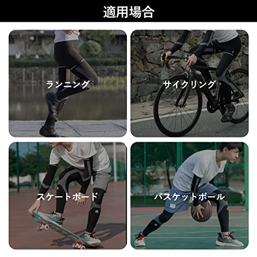 ROCKBROS Beinstulpen für Herren, Sport-Beinlinge, Geeignet für Temperaturen von 5-15°C, Kniewärmer, Wärme, Dehnbar, Rutschfest, Atmungsaktiv, für Radfahren