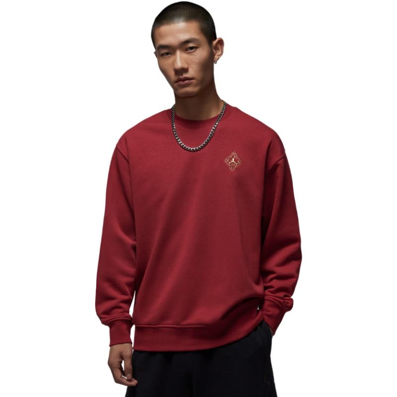 Jordan Year of the Horse Knit Pullover XL