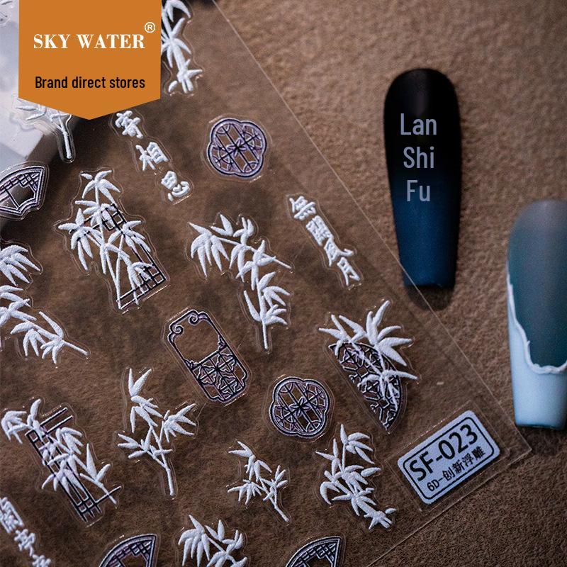 5D Embossed Bamboo Graffiti Nail Art Stickers - New National Style