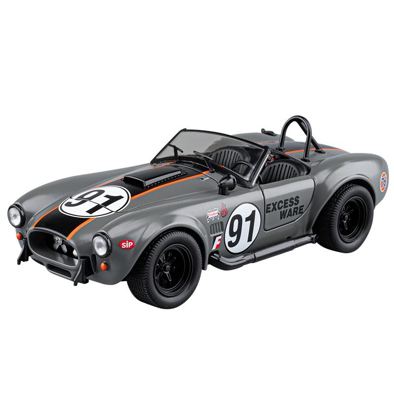 CDKM1 1:22 simulation Ford Cobra convertible sports car alloy model car ornament, door can be opened, steering shock absorber