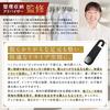 [Supervised by an Expert] OnipsVision Headrest Hook Car Luggage Holder