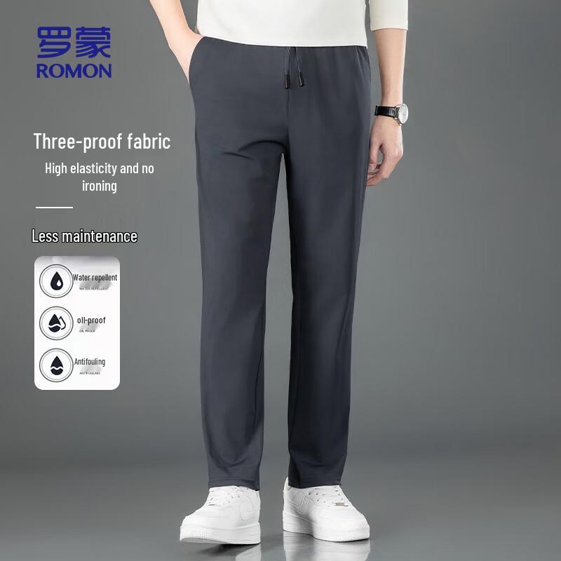 ROMON Men's Straight-Leg Casual Pants 6601