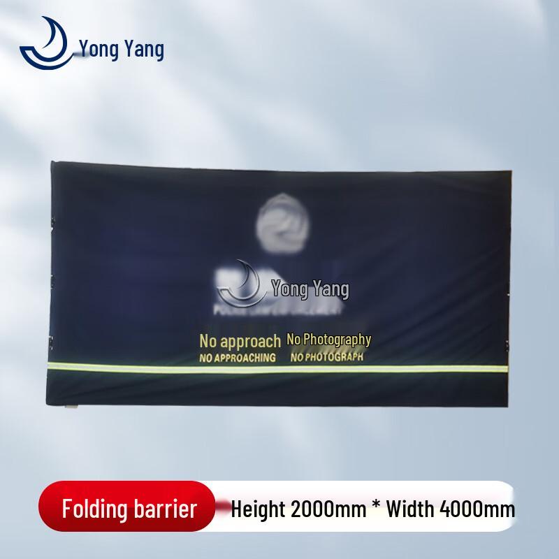 Portable Folding Barricade 2m x 4m