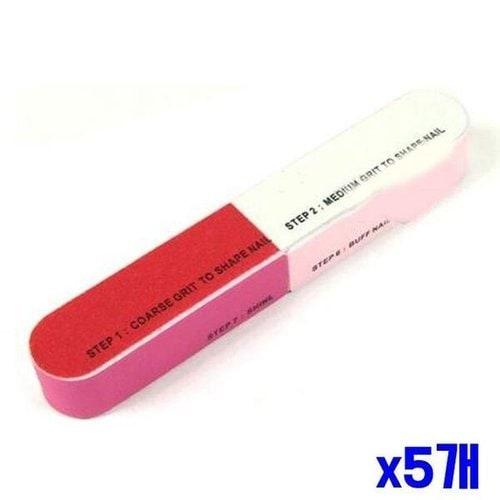 

Altipia x5 Buffer Nail Care Black 7 Way Nail Sanding Block