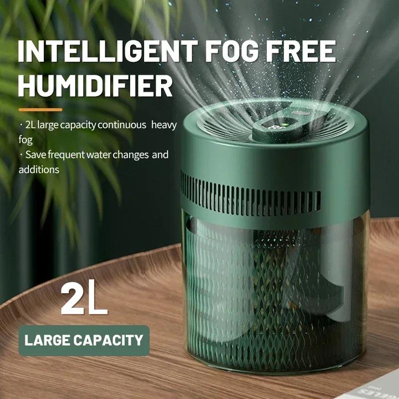 

2L Fog Free Large Capacity Humidifier Cold Evaporation Molecule Design USB Charging Safer Multiple Filtration Healthier белый