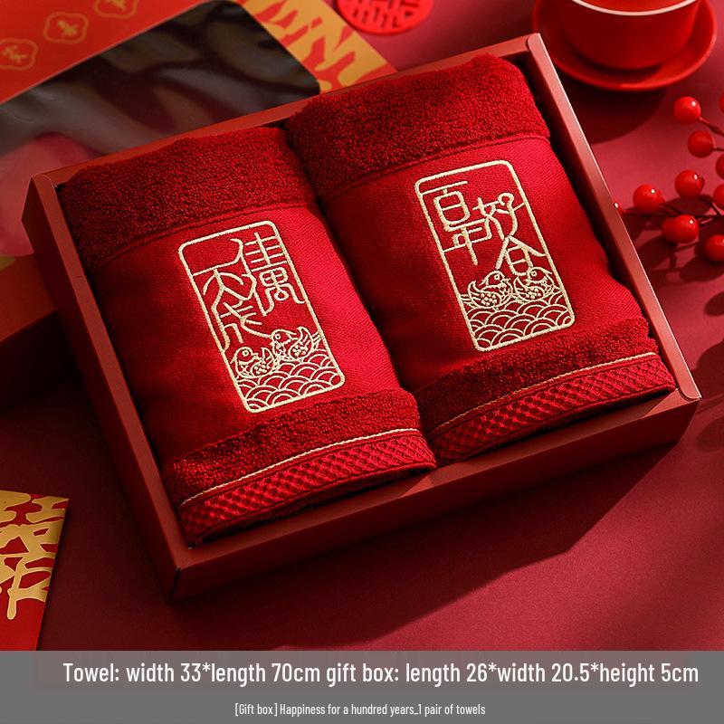 Red Wedding Towel Pair - Bride's Favors, Gift Boxed, Ideal for Dowry