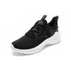 Anta Ling Yun 3 Comfortable Lightweight Low top Running Shoes Women's Black 922235540-5