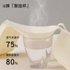 Underwear Bra Without Steel Ring, Gather Underwear, Pull Up and Support, Collect Secondary Breasts, Small Breasts Show Large Three-dimensional High