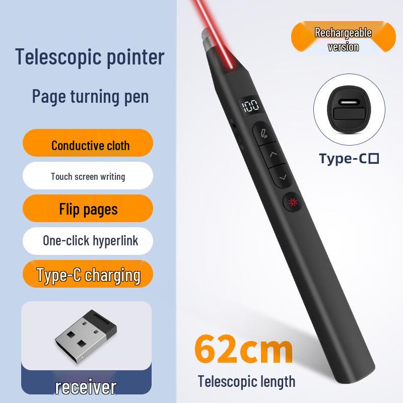 Telescopic Digital Display Presentation Pointer