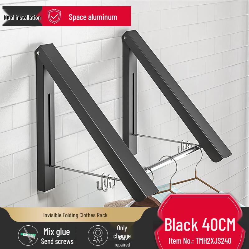 

Компактная алюминиевая настенная складная сушилка для одежды