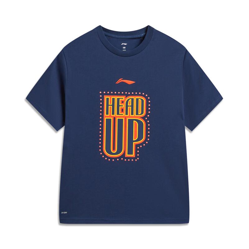 Li-Ning Boys  Quick-Dry Sporty Short Sleeve T-Shirt 175