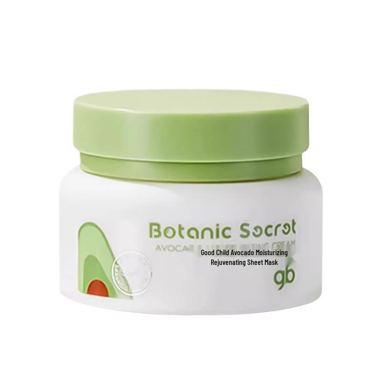 

Good Child Avocado Face Cream: Nourishing Plant-Based Moisturizer for Infants & Toddlers.